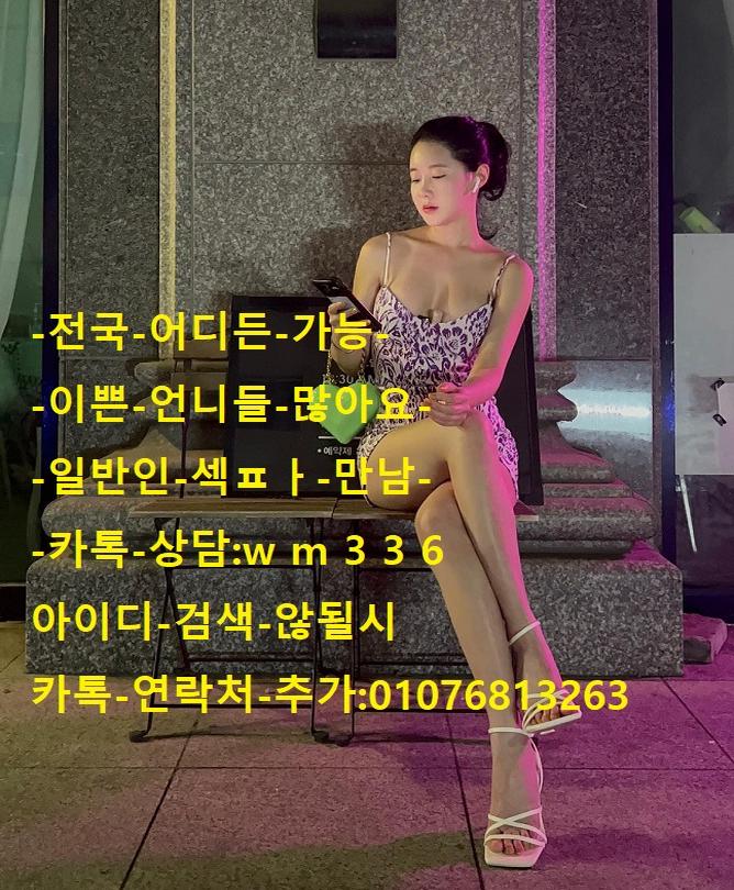 유이 (@pgs11004) on Twitter photo 