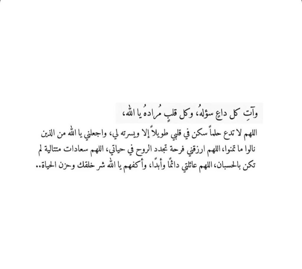 M20Alq's tweet photo. https://t.co/umYcZQN8Pr