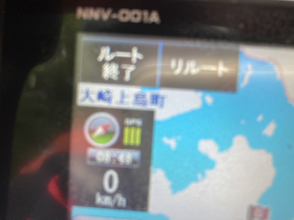 tzrtama's tweet photo. しまなみ海道で捨て犬がいます。
バイクなので、保護できませんでした。
どなたか、保護してあげてください🙇‍♀️ https://t.co/VYXCCShvca
