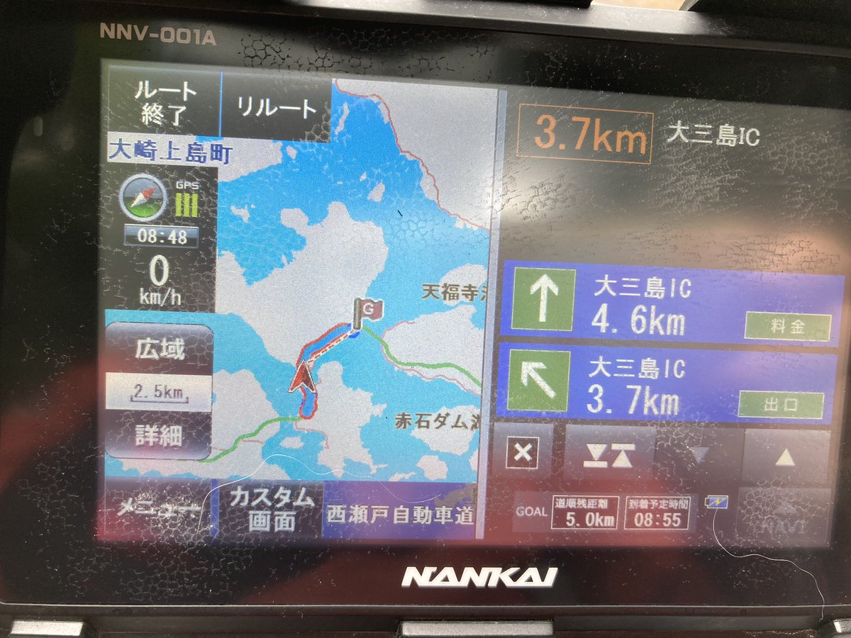 tzrtama's tweet photo. しまなみ海道で捨て犬がいます。
バイクなので、保護できませんでした。
どなたか、保護してあげてください🙇‍♀️ https://t.co/VYXCCShvca