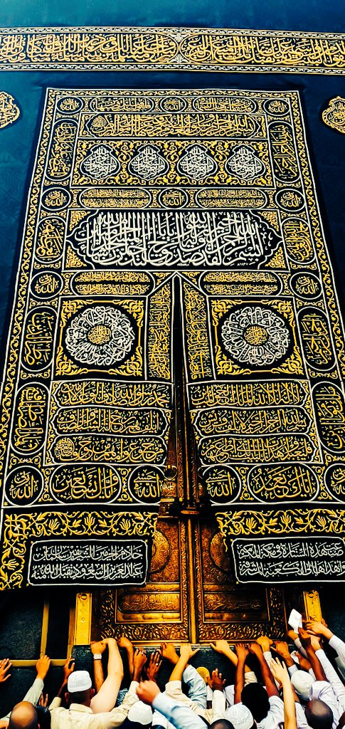 {رَّبَّنَا إِنَّنَا سَمِعْنَا مُنَادِيًا يُنَادِي لِلْإِيمَانِ أَنْ آمِنُوا بِرَبِّكُمْ فَآمَنَّا ۚ رَبَّنَا فَاغْفِرْ لَنَا ذُنُوبَنَا وَكَفِّرْ عَنَّا سَيِّئَاتِنَا وَتَوَفَّنَا مَعَ الْأَبْرَارِ} [آل عمران : 193]