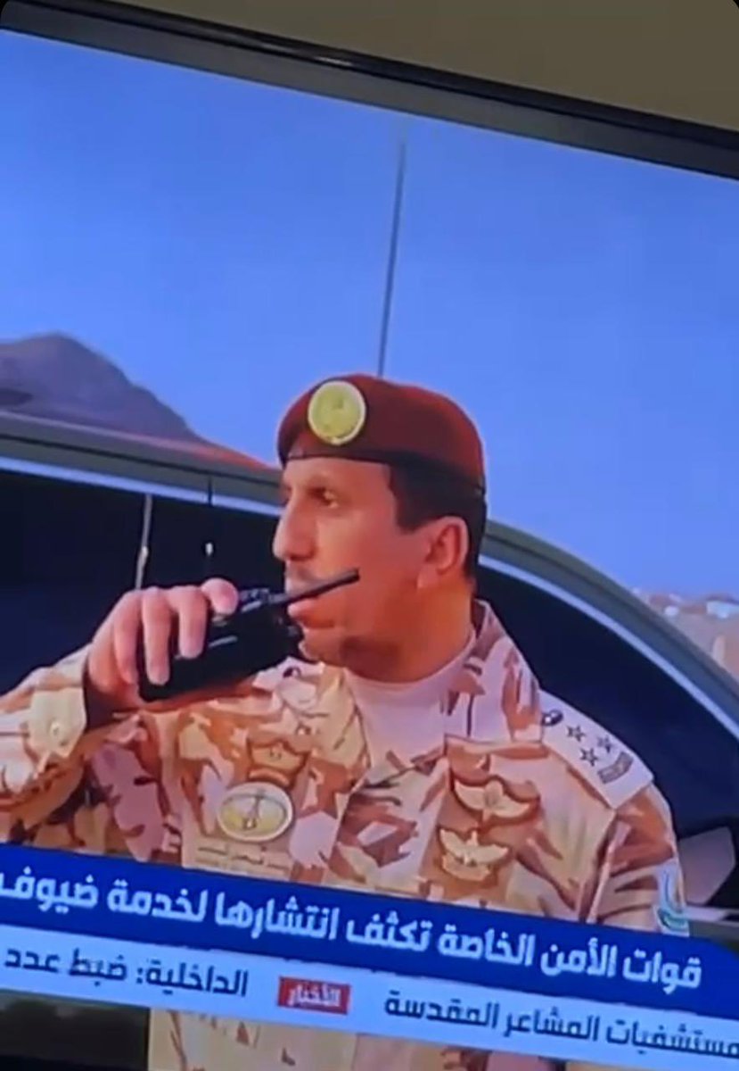 xx3saf's tweet photo. الاخ والصديق العميد / بندر بن فيحان المنديل في موسم حج هذا العام ١٤٤٣هـ.
الله يردك يابوعبدالله ومن معك وحجاج بيت الله سالمين غانمين 🤲🏻 https://t.co/OuLcqpbtT4