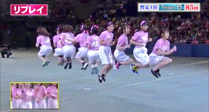 大縄跳びのtwitterイラスト検索結果 大縄跳びのtwitterイラスト検索結果