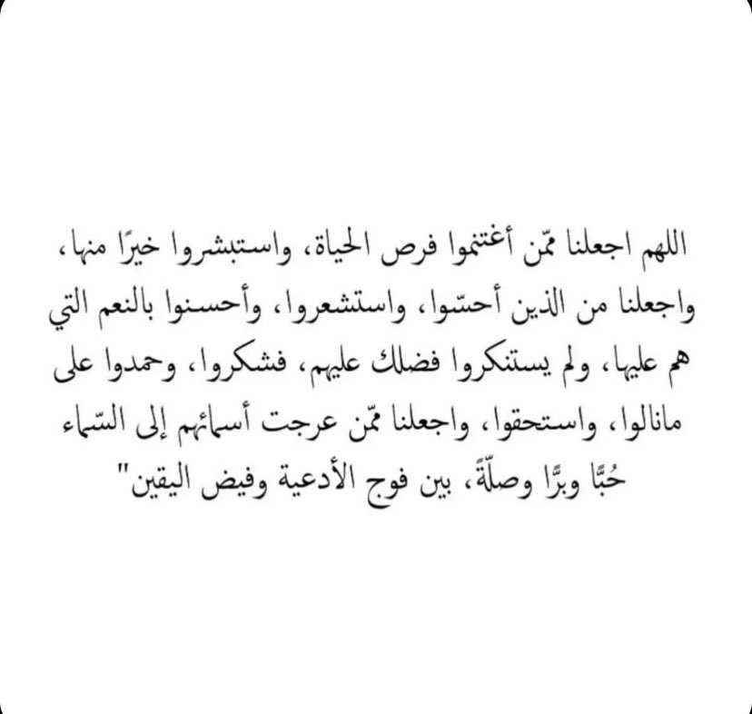 M_Bandr's tweet photo. #يوم_عرفه https://t.co/WNzgoYW2kC