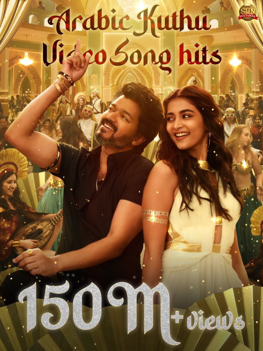 Massive 1️⃣5️⃣0️⃣ Million views for #ArabicKuthu video song 🔥🕺

youtube.com/watch?v=KUN5Uf…

@actorvijay @Nelsondilpkumar @anirudhofficial @hegdepooja @jonitamusic @selvaraghavan @manojdft @AlwaysJani @Nirmalcuts @KiranDrk #BeastModeON #Beast