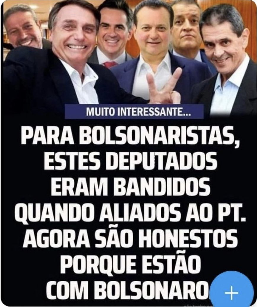 Wagner Eloy tweet media