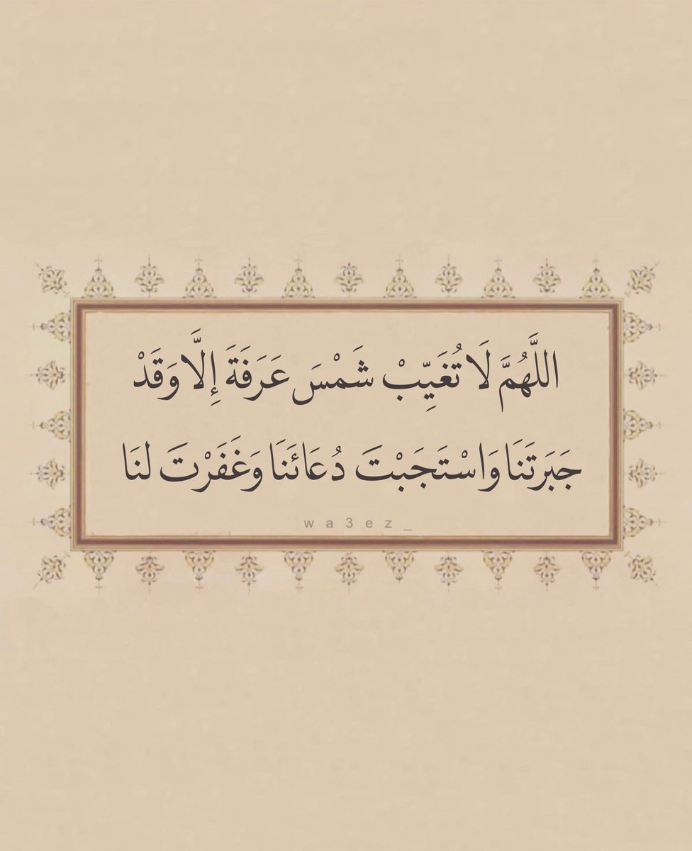 نواف العصيمي (@mr_nawaf06) on Twitter photo 