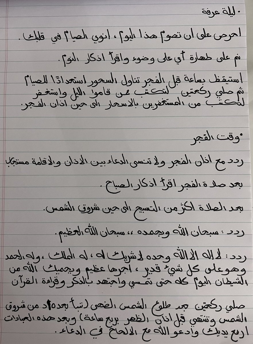 joudalahmadii tweet picture