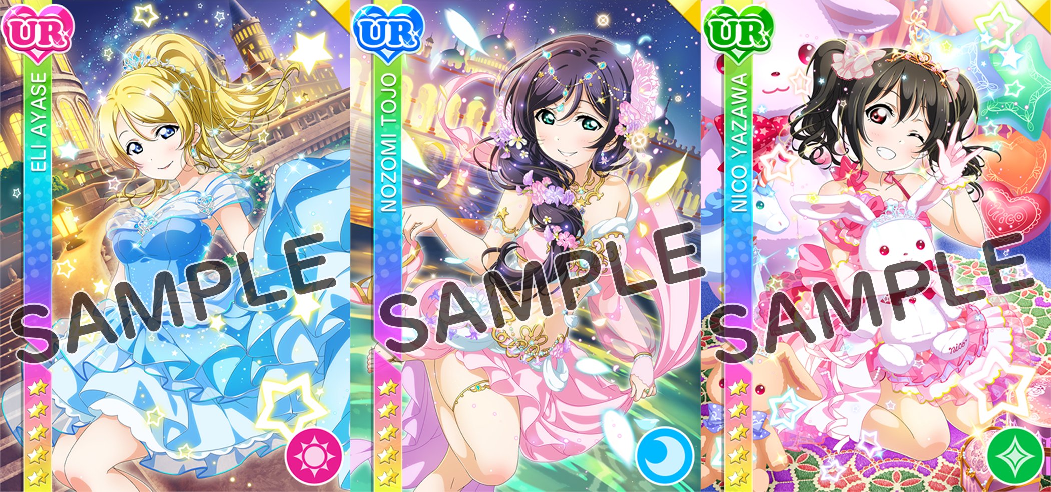 スクフェス アカウント ラブライブ GJ-jyqMaMAAFdek.jpg