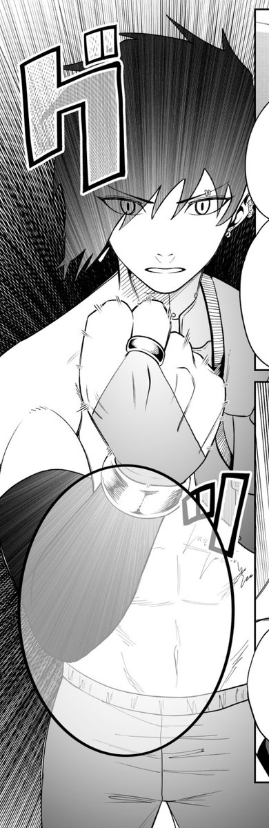 仕事おわりー ね…る