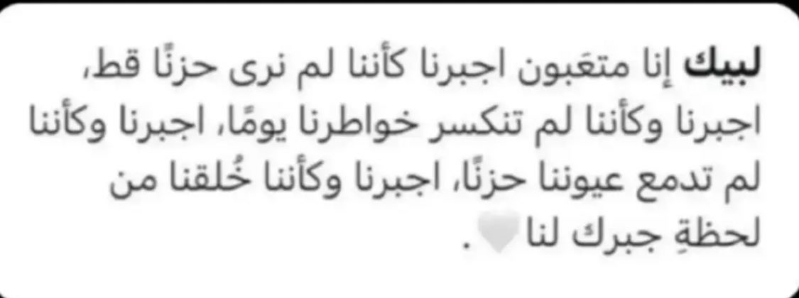 r (@isitmeme) on Twitter photo 