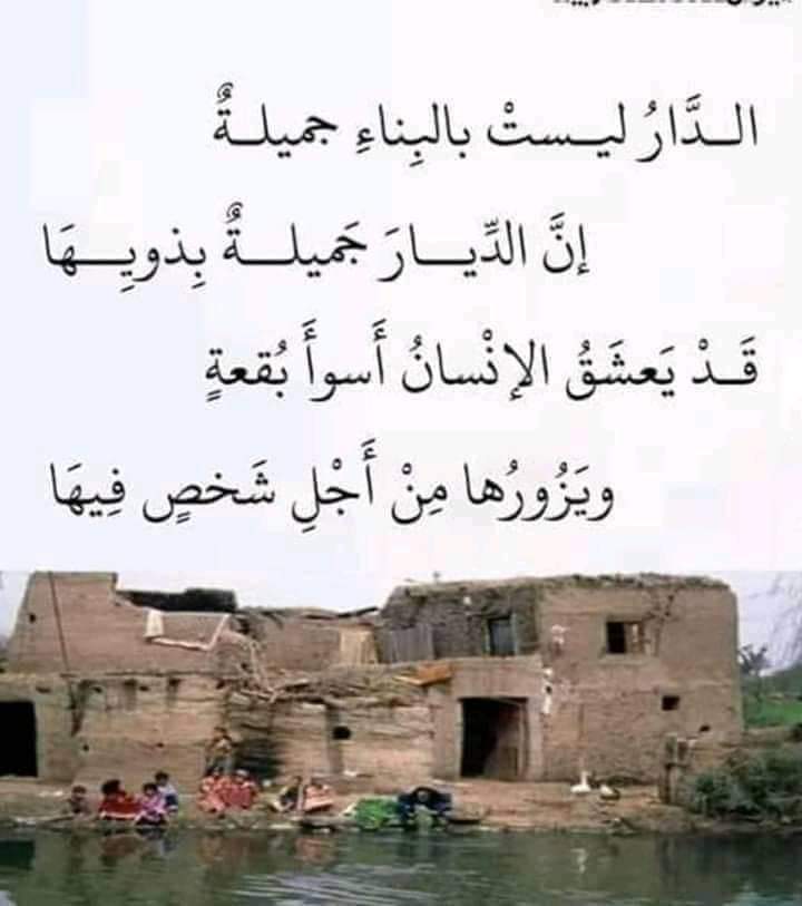 أسماء (@8b8dc9e6454d4c7) on Twitter photo 