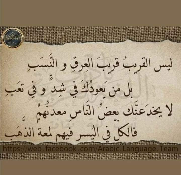 أسماء (@8b8dc9e6454d4c7) on Twitter photo 