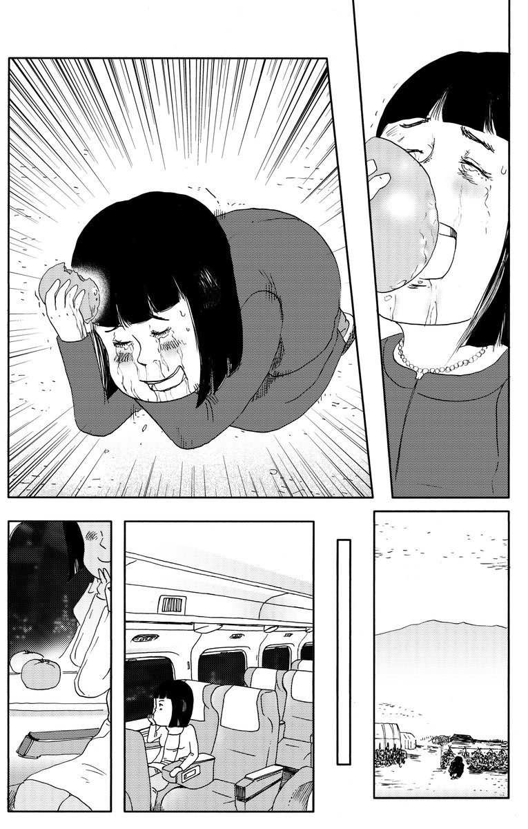 しあわせゴハン『トマト』

後半です

ぼくもおばあちゃんに
あいたい… 