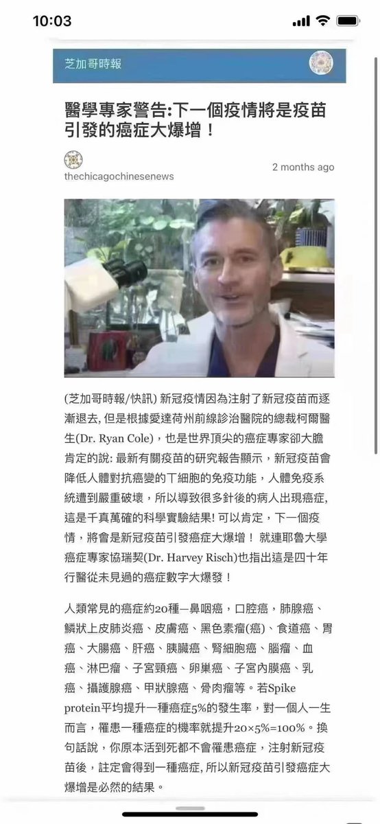 币圈刘慈欣【NFT Orcale】 tweet media