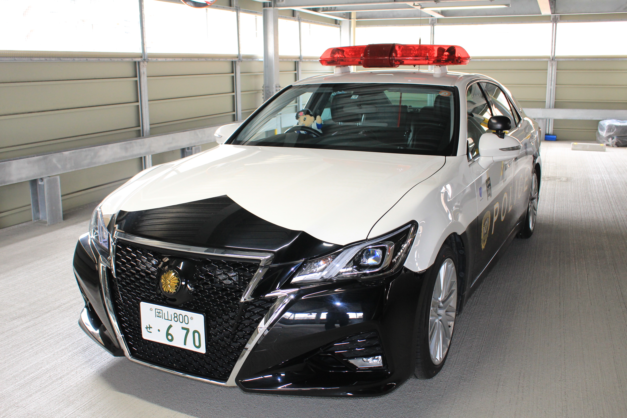 岡山県警察（公式） (okayama_police) / Twitter