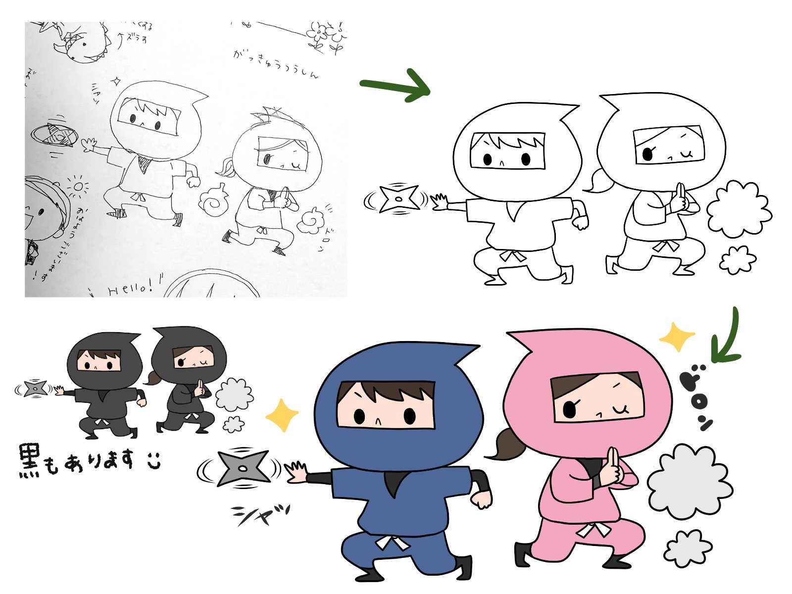 たまごん ストックイラスト Tamagon Twitter