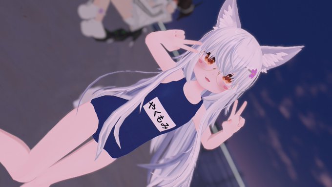 昨日の自 改めて水着を実装 