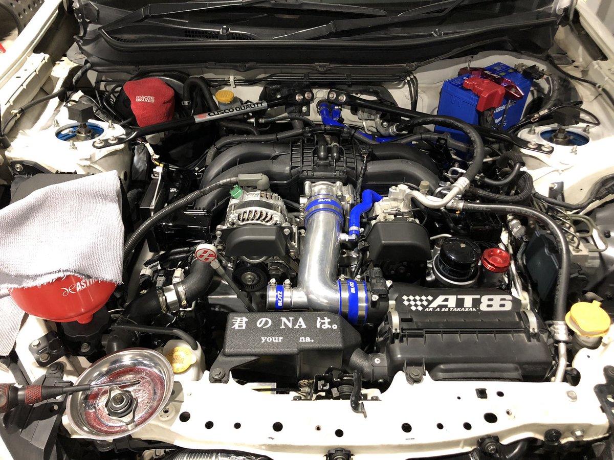 hellnear_a0ki's tweet photo. 七夕の昨晩にエンジンブローから86復活しました！
@RyuSpeed82 さんにてエンジン制作、車両の各所調整交換、足回りの変更をして頂きました。

修理する上でたくさんの方々が関わって頂き深く感謝申し上げます！

エンジン慣らしが大変ですが調整して頂いた足回りのデータ取りと共に頑張っていきます！ https://t.co/P6NEQZ5d4v