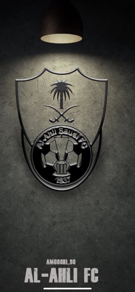 يارب قل لامنياتي كوني ..🙏

 #سيدي_ولي_العهد_الاهلي_يدمر11