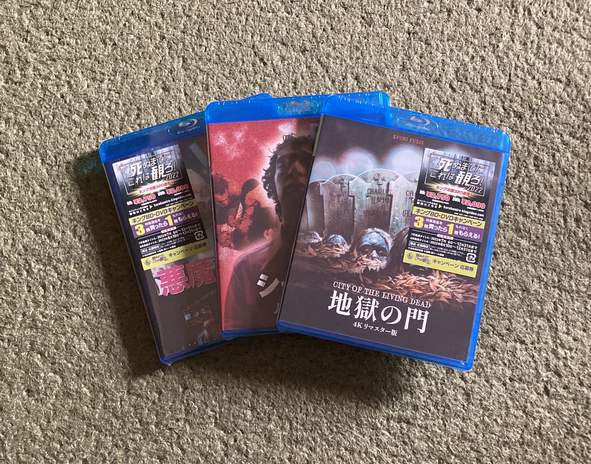 Amazon.co.jp: THIS IS ENGLAND（続・死ぬまでにこれは観ろ