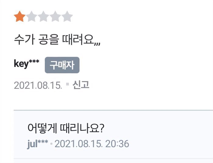 silverstar_fan's tweet photo. #서진윤철 https://t.co/CZRX5fZAr5