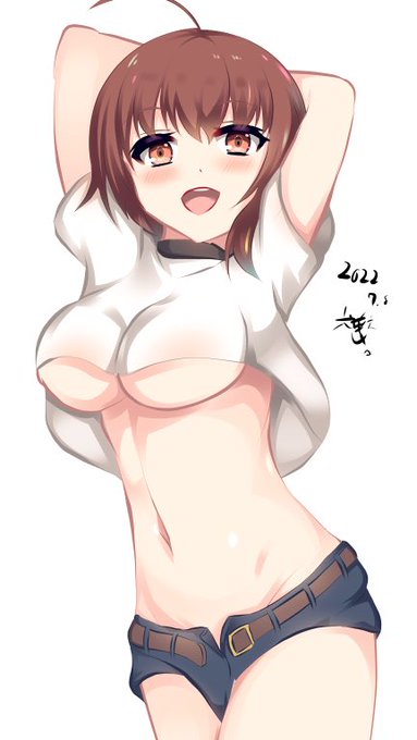 なづなちゃんと南半球
#イラスト 