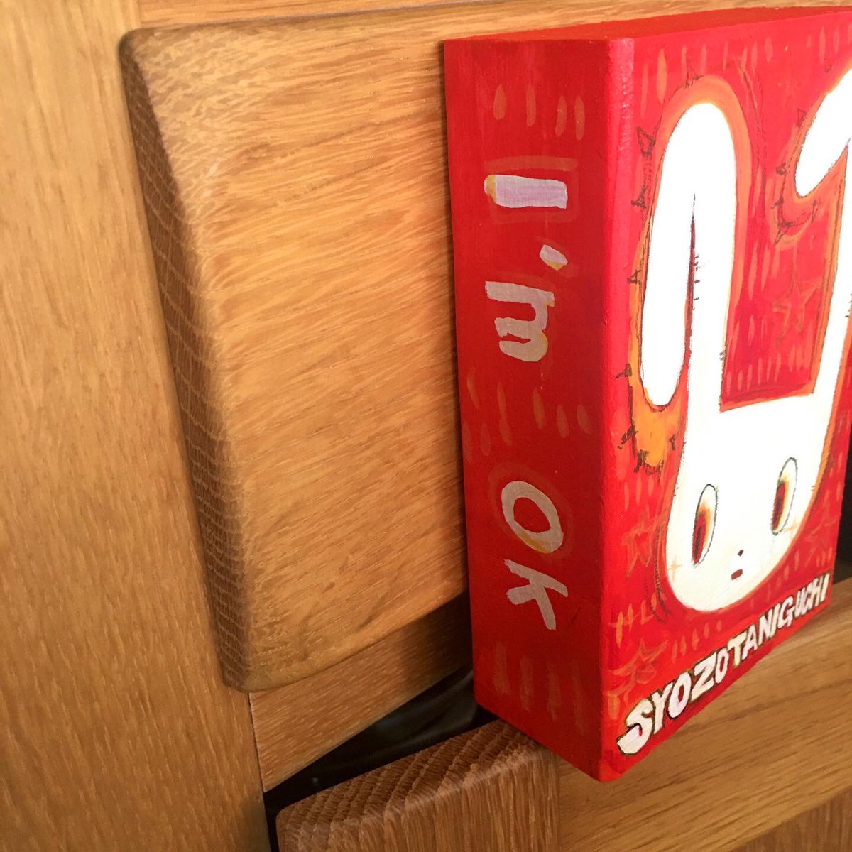 Tokukai公式アカウント05 谷口正造 オブジェ 家 2021年 Tokukai公式