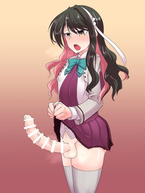 【R-18/NSFW】長波サマ♂のチンポが長く改造されて夕雲姉さんがしゃぶるだけ

去年支援者限定でアップしてたやつです😇 