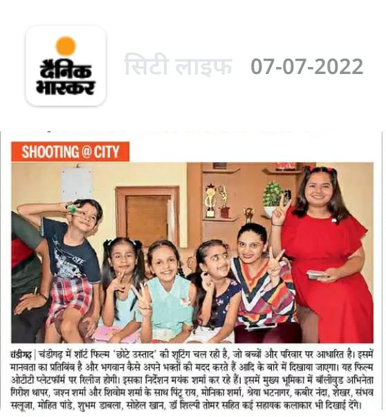 MayyankSharrma's tweet photo. News coverage in Dainik Bhaskar of short film " Chote Ustad"
#choteustad #mayyanksharrma #msasianfilmacademy #msgroupe #sanjalisuri https://t.co/QPBTrFyITL