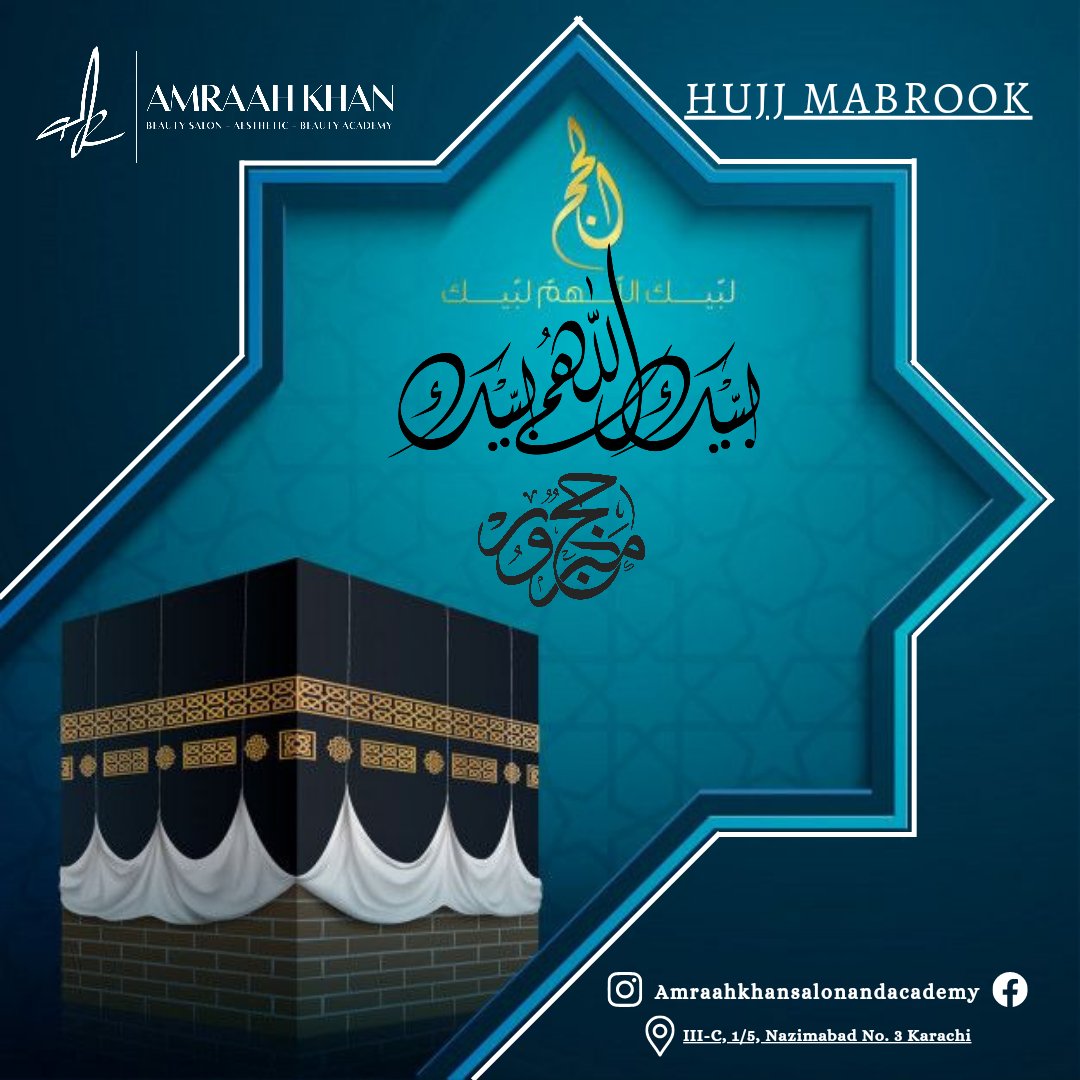 Labbaik Allahumma Labbaik
May Allah Accept This And Grant Us The Happiness Of This Grand Event Of Muslims
Aameen
Hajj E Akbar Mubarak

#amraahkhansalonandacdemy #hajj2022 #hajjeakbar #HajjMubarak #karachipakistan #karachisalons #bestbeautysalon #beautyacademy #aestheicacademy