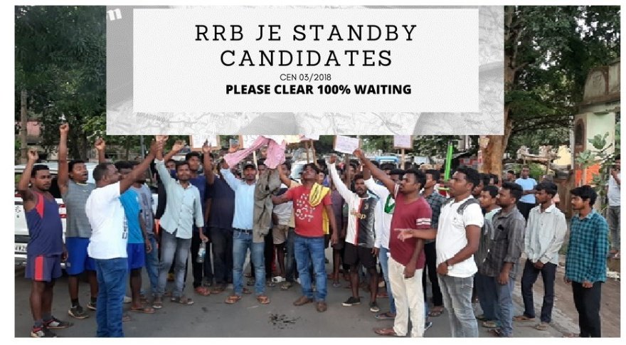 RRB AHMEDABAD से हम सभी जूनियर इंजीनियर स्टैंड बाय उम्मीदवारों की यही उम्मीद है कि जूनियर इंजीनियर की सभी Waiting क्लियर किया जाएगा l #RRB_JE_WAITING 
<a href="/wrdrmrjt/">DRM Rajkot Divisionᅠᅠᅠᅠᅠᅠᅠᅠᅠᅠᅠᅠᅠᅠᅠᅠᅠᅠᅠᅠᅠᅠᅠᅠ</a> <a href="/RatlamDRM/">DRM Ratlam</a> <a href="/DRMBRCWR/">DRM Vadodara</a> <a href="/DRM_BVP/">DRM Bhavnagar</a> <a href="/drmadiwr/">DRM Ahmedabad</a> <a href="/drmbct/">DRM - Mumbai Central, WR</a>