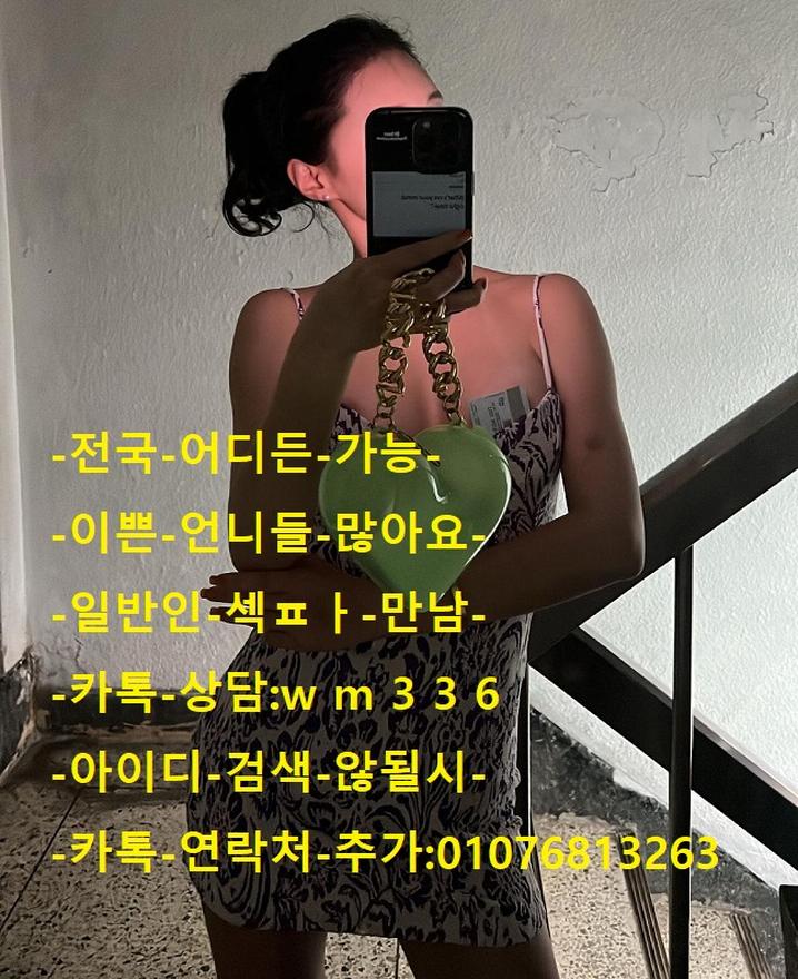 유이 (@pgs11004) on Twitter photo 