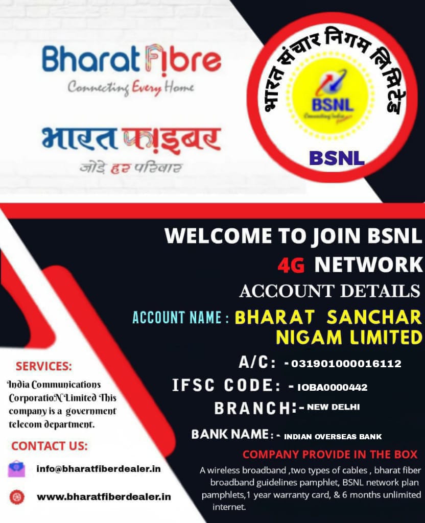 CmaCourse's tweet image. Hello @MumbaiPolice @MahaCyber1 @Cyberdost on the name of wifi connection one person has demanded 7k rupees and I have paid. But is was #fraud. Below is the account in which I have paid amount. Can you please advise what I can do now ?
@DGPMaharashtra