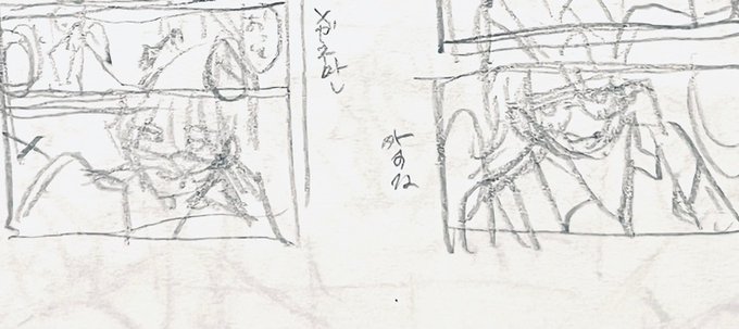 絵が全然描けなくてしょうもないツイートするしかなくなってるの辛! 今なんとか進めてるやつ完成できますように…の願い込めて汚いラフあげちゃお 「外すな」で自分で笑った 