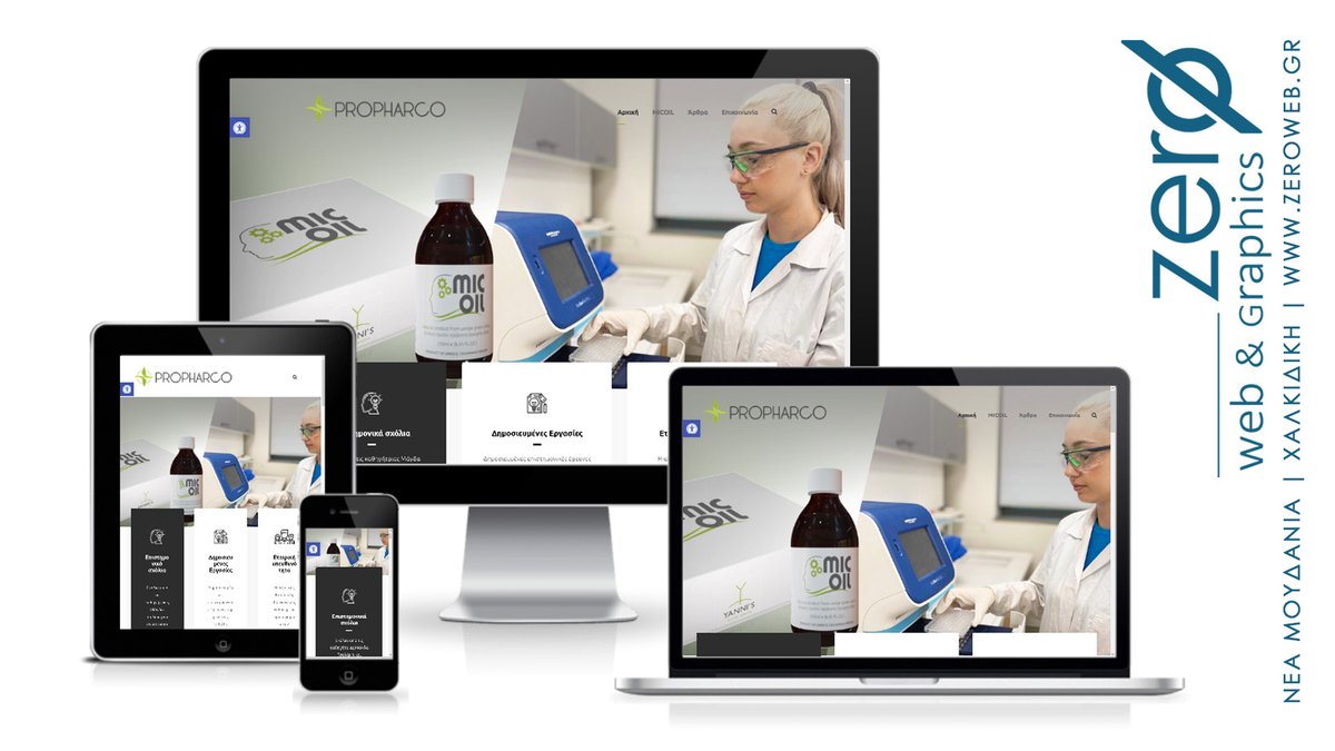 ZeroWebGr's tweet image. Σχεδίαση, κατασκευή και φιλοξενία ιστοσελίδας για την εταιρεία Micoil - Propharco στην Νέα Τένεδο Χαλκιδικής.
Μάθετε περισσότερα: zeroweb.gr/portfolio/kata…
#WebDesign #WebDevelopment #Halkidiki #zeroweb 🇬🇷