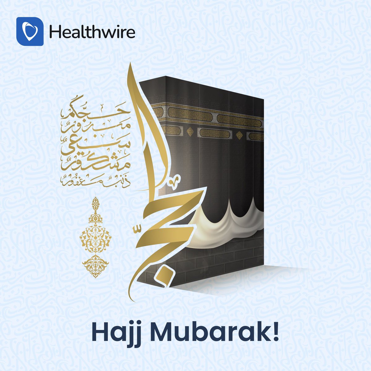 healthwirepk's tweet photo. 𝐇𝐚𝐣𝐣 𝐌𝐮𝐛𝐚𝐫𝐚𝐤 𝐭𝐨 𝐄𝐯𝐞𝐫𝐲𝐨𝐧𝐞!
 
Healthwire wishes everyone a blessed Hajj!

On this Hajj, may Allah grant all of our wishes and fill our lives with joy.
 
#hajj #makkah #islam #allah #quran #islamicquotes #umroh #madina #deen #healthwire #hajjmubarak #eid https://t.co/K9wk5rPZEz