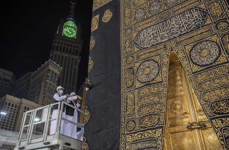 _cui3's tweet photo. "عَسى عرفة يأتى مُحملًا بإجابة دُعائنا.''
#عشرة_ذي_الحجة #يوم_الجمعة https://t.co/LwUhibGCr3