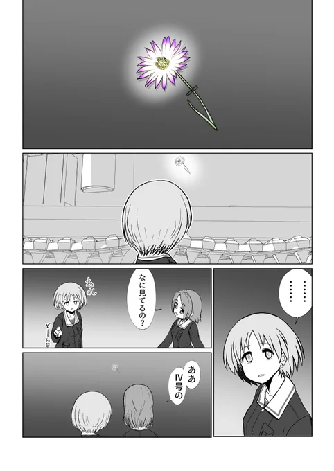 (3/5) 