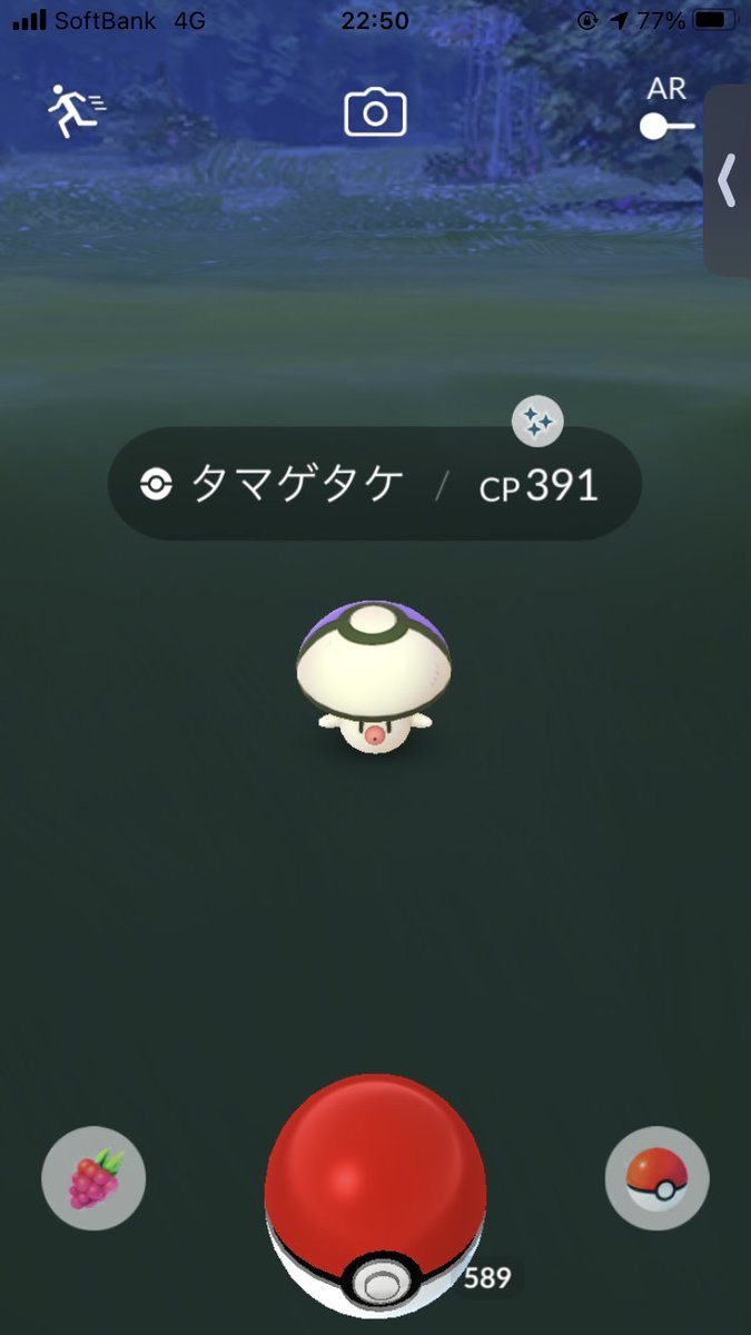 Graychel_'s tweet photo. こいつ実装されてたっけ？
正面から見たら気づかなかった笑 https://t.co/8rL6klPEYf