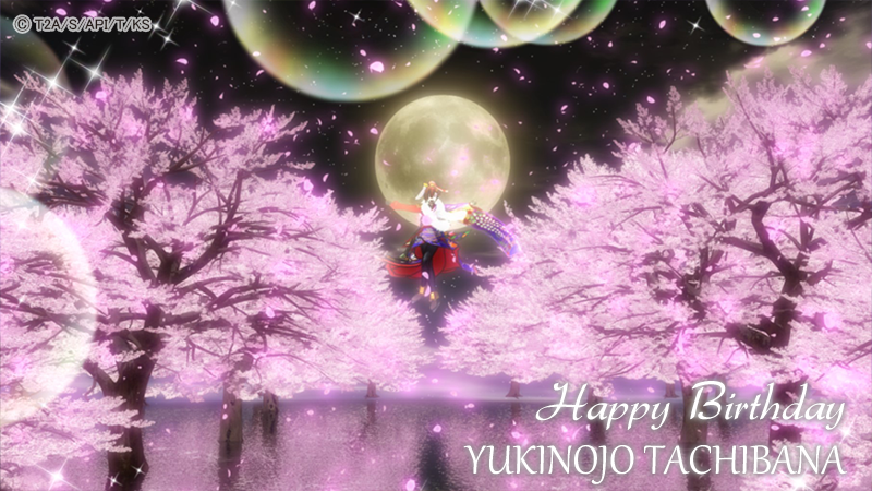 "난 살아갈 거야, 타치바나 유키노조로서! " 

강인한 정신력과 뜨거운 열정으로
끝내 진정한 자신의 모습을 마주한 프리즘스타
유키노조의 생일을 축하합니다.

#유키노조_생일_축하해