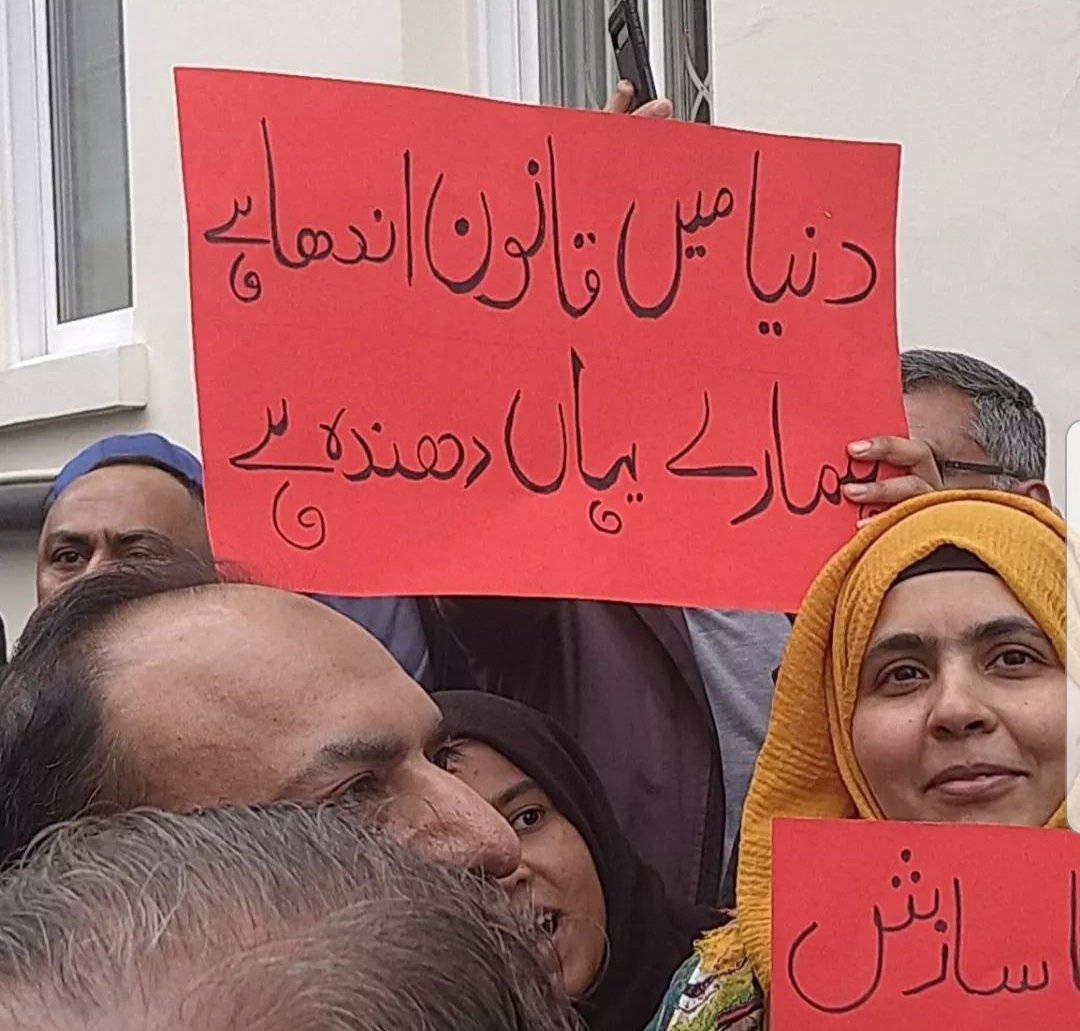 IK_Lover_78's tweet photo. #کپتان_کے_تین_سال
#DGISPR
#haniaAmir
#ShutUpTanveerIlyas
#PakistanUnderFascism
#میں_بھی_عمران_ریاض_ہوں
Our judiciary System is responsible for current situation in Pakistan. https://t.co/3BucXzMaVh