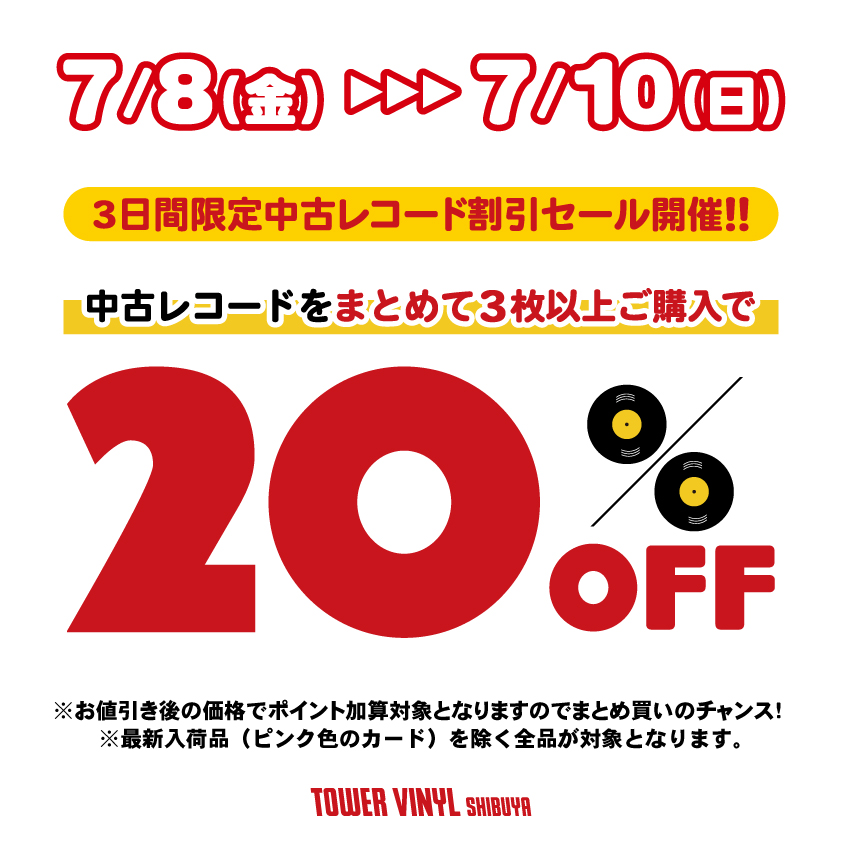 ブルー系最新人気 明日から期間限定3日間!のお値下げ! デスクトップ 新作続々入荷中 明日から期間限定3日間!のお値下げ! デスクトップ型PC