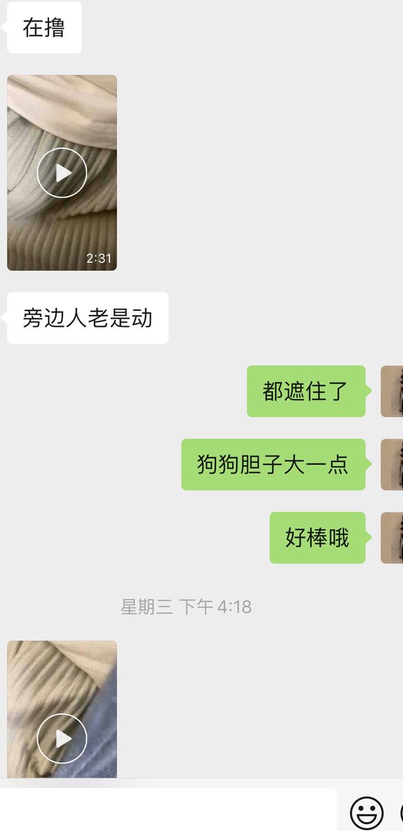 frank2233333's tweet photo. 狗狗一定要在图书馆露出给我看想要视��的转发评论抽三位送原创 https://t.co/4qzvLauLBI
