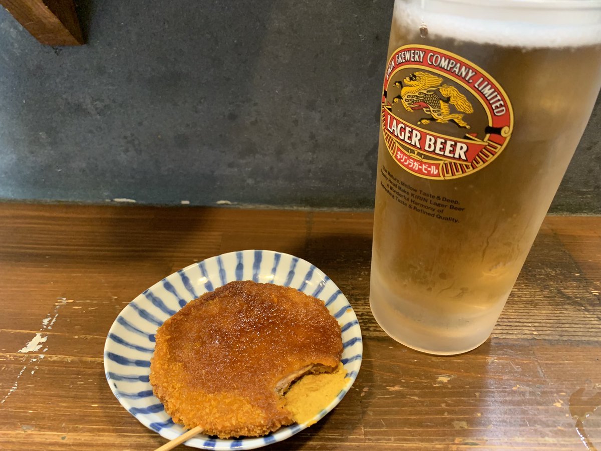 aca_siss's tweet photo. 一杯目は絶対にゴールデン酎ハイ！
二杯目は三冷ホッピー。
三杯目は冷酒。
整ったぁ〜😌

夕方の上野で一人飲み。
楽しいよー😆

#上野
#晩杯屋 https://t.co/UXNBQ4OLWf