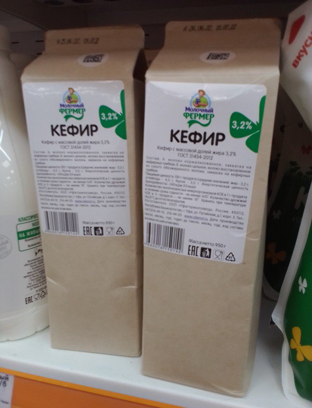 Yaplakal.com tweet media