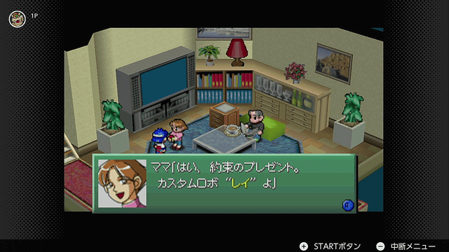 livedoornews's tweet photo. 【7/15より】『カスタムロボ』と『カスタムロボV2』が「NINTENDO 64 Nintendo Switch Online」として配信決定！
https://t.co/0zPXlbZ2l4

99年に発売されたロボットアクションRPGで、プレイヤーは全長30cm程の「カスタムロボ」を操る「コマンダー」となり、仲間とともに冒険を進める。 https://t.co/UQXmQLi6Hr
