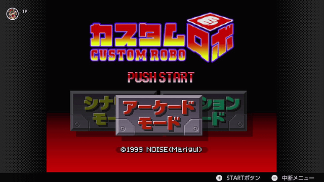livedoornews's tweet photo. 【7/15より】『カスタムロボ』と『カスタムロボV2』が「NINTENDO 64 Nintendo Switch Online」として配信決定！
https://t.co/0zPXlbZ2l4

99年に発売されたロボットアクションRPGで、プレイヤーは全長30cm程の「カスタムロボ」を操る「コマンダー」となり、仲間とともに冒険を進める。 https://t.co/UQXmQLi6Hr