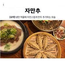 재하 (@s1ncerelyfor3st) on Twitter photo 