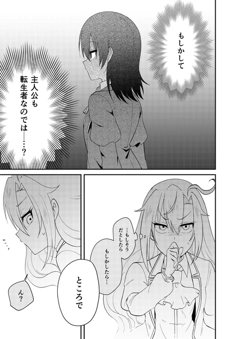 (5/5) 